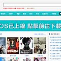 gimyvip|gimy cc.